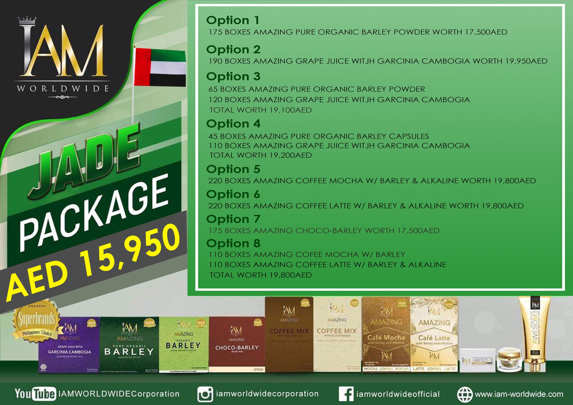 JADE UAE PACKAGE